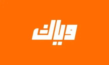 Weyyak Gift Card